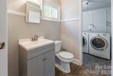 534 Ascot Ridge Road - Photo 15