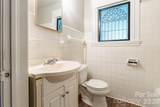 534 Ascot Ridge Road - Photo 19