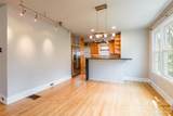 534 Ascot Ridge Road - Photo 7