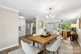 2075 Franklin Street - Photo 13