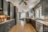126 Patience Place Lane - Photo 23