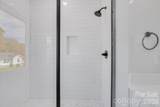 506 Beacon Street - Photo 24