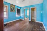 120 Steele Street - Photo 7