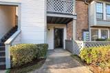 5862 Harris Grove Lane - Photo 29
