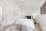 231 West Avenue - Photo 22