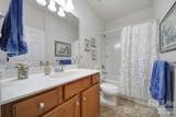 2047 Kennedy Drive - Photo 6