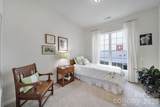 2047 Kennedy Drive - Photo 10
