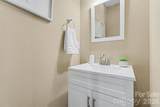 1806 Tradd Avenue - Photo 12