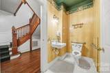 121 5th Avenue - Photo 16