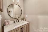 405 Brookridge Drive - Photo 16