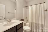 405 Brookridge Drive - Photo 23
