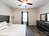 216 Winget Circle - Photo 16