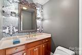 525 Blue Ridge Drive - Photo 14
