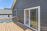 231 Edgewood Road - Photo 3