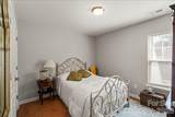 1024 Kensrowe Lane - Photo 12