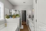 1024 Kensrowe Lane - Photo 10
