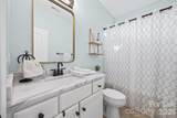 5017 Hedgebrook Lane - Photo 27