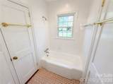 4467 Woodlark Lane - Photo 13