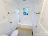 4467 Woodlark Lane - Photo 15