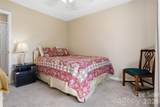 3918 Plum Street - Photo 13