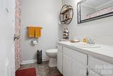 3918 Plum Street - Photo 16