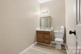 3918 Plum Street - Photo 21