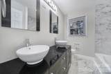 519 Amon Lane - Photo 16