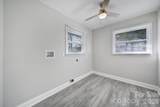 519 Amon Lane - Photo 8