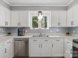 4447 Winrock Lane - Photo 9