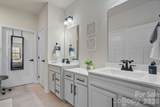 910 Prince Garrett Way - Photo 13