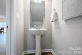 206 Roxanna Court - Photo 14