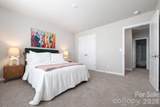 206 Roxanna Court - Photo 21
