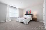 206 Roxanna Court - Photo 22