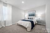 206 Roxanna Court - Photo 23