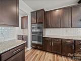 9582 Creighton Road - Photo 8
