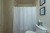 290 Patton Hill Road - Photo 24