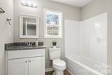 420 Charlotte Street - Photo 19
