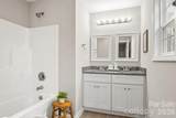 420 Charlotte Street - Photo 26