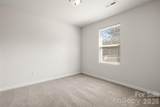 2217 Pinnacle View Drive - Photo 19