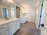 5016 Watercrest Trail - Photo 6