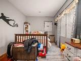 120 Howard Street - Photo 17