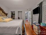 120 Howard Street - Photo 9