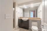 710 Trade Street - Photo 27