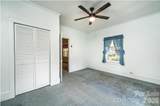 335 Harmon Street - Photo 22