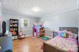 2985 Nc 10 Highway - Photo 30