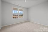 7008 Barbara Jean Lane - Photo 7