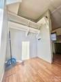 1218 Wittenburg Road - Photo 19