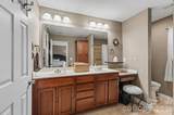 216 Henson Lane - Photo 16
