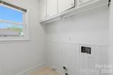 1280 Queensgate Street - Photo 11