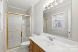 1280 Queensgate Street - Photo 21
